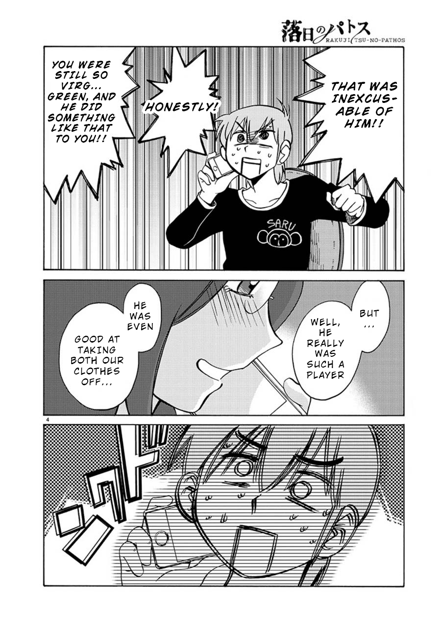 Rakujitsu no Pathos Chapter 60 page 4 - Chapter 60: Masami-Chan, Did You Want It So Much?