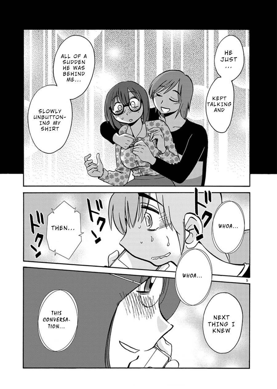 Rakujitsu no Pathos Chapter 60 page 5 - Chapter 60: Masami-Chan, Did You Want It So Much?
