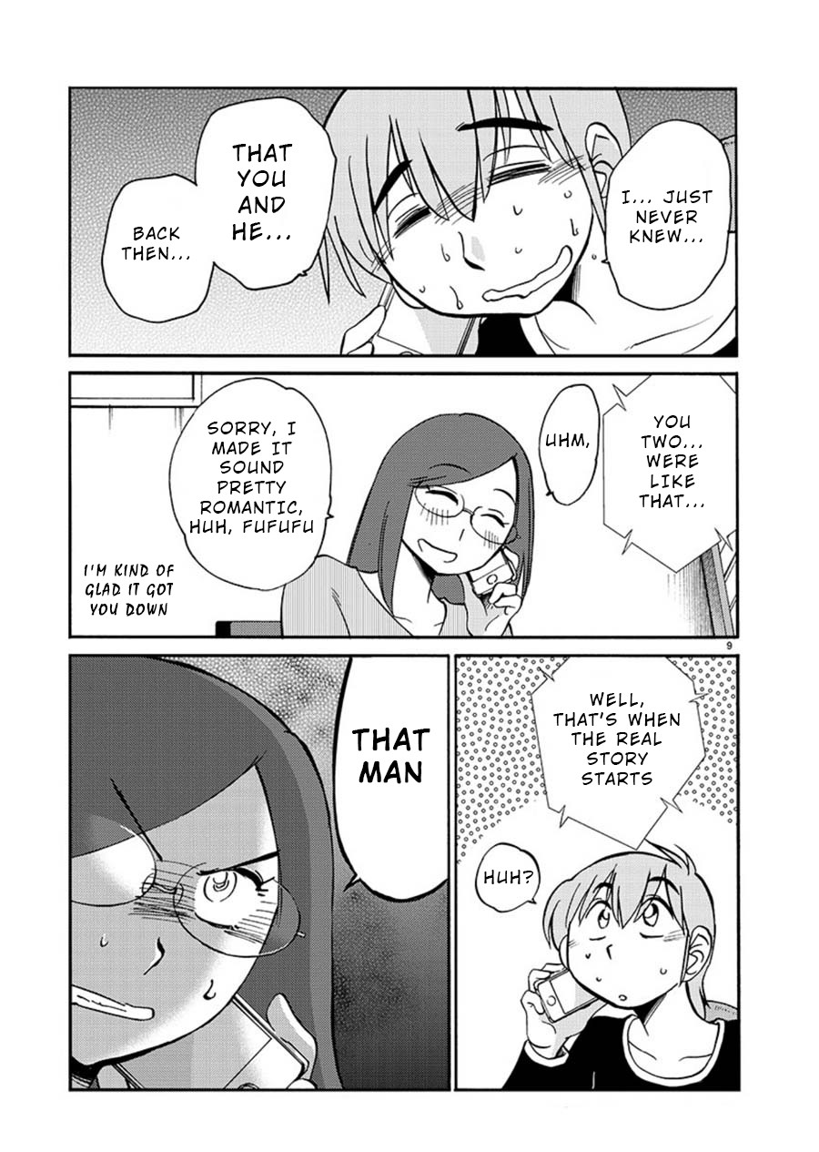 Rakujitsu no Pathos Chapter 60 page 9 - Chapter 60: Masami-Chan, Did You Want It So Much?