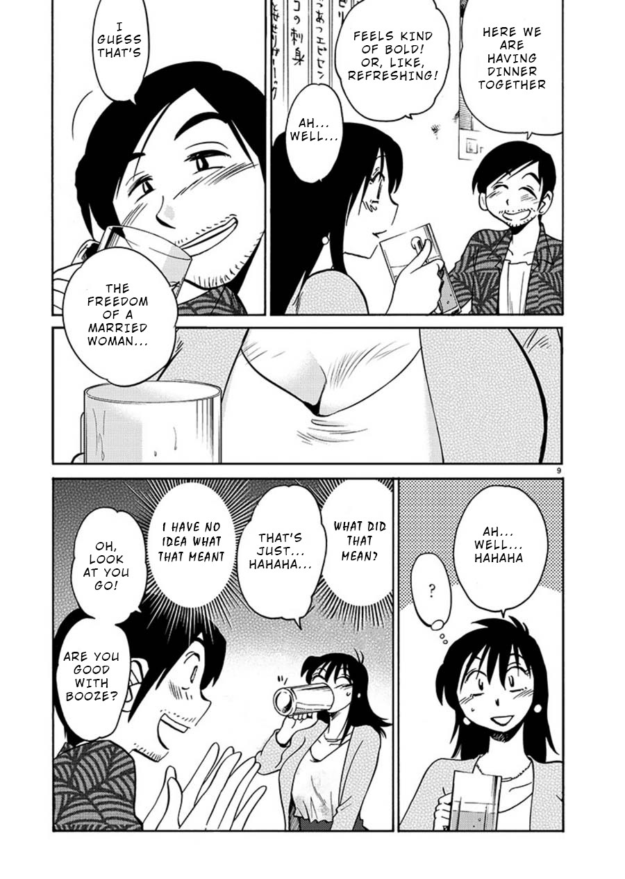 Rakujitsu no Pathos Chapter 61 page 10 - Chapter 61: I'm Also Such a Sight?