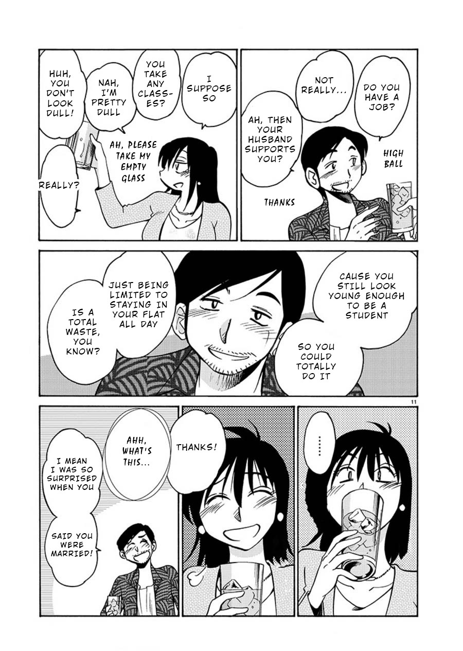 Rakujitsu no Pathos Chapter 61 page 12 - Chapter 61: I'm Also Such a Sight?