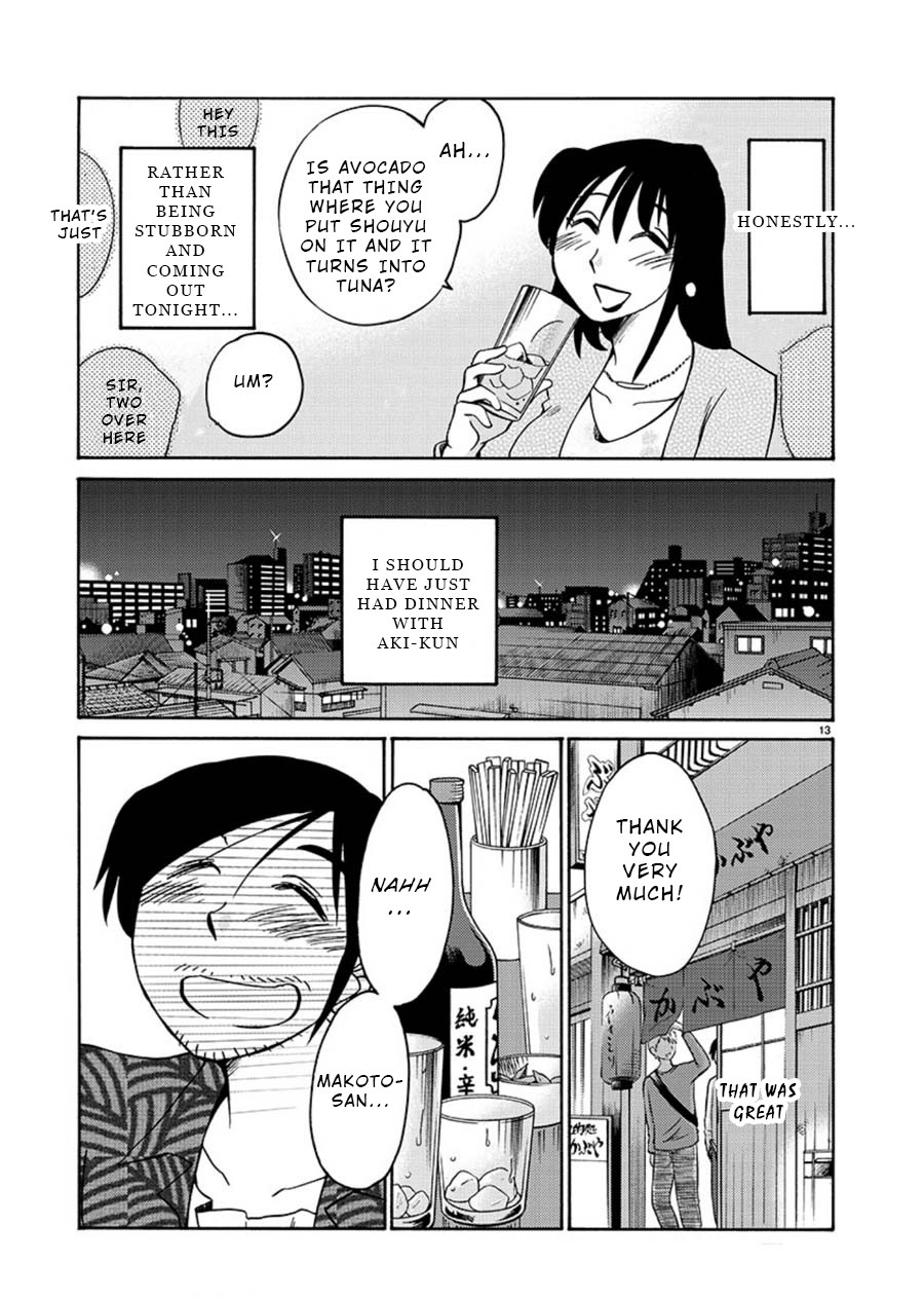 Rakujitsu no Pathos Chapter 61 page 14 - Chapter 61: I'm Also Such a Sight?