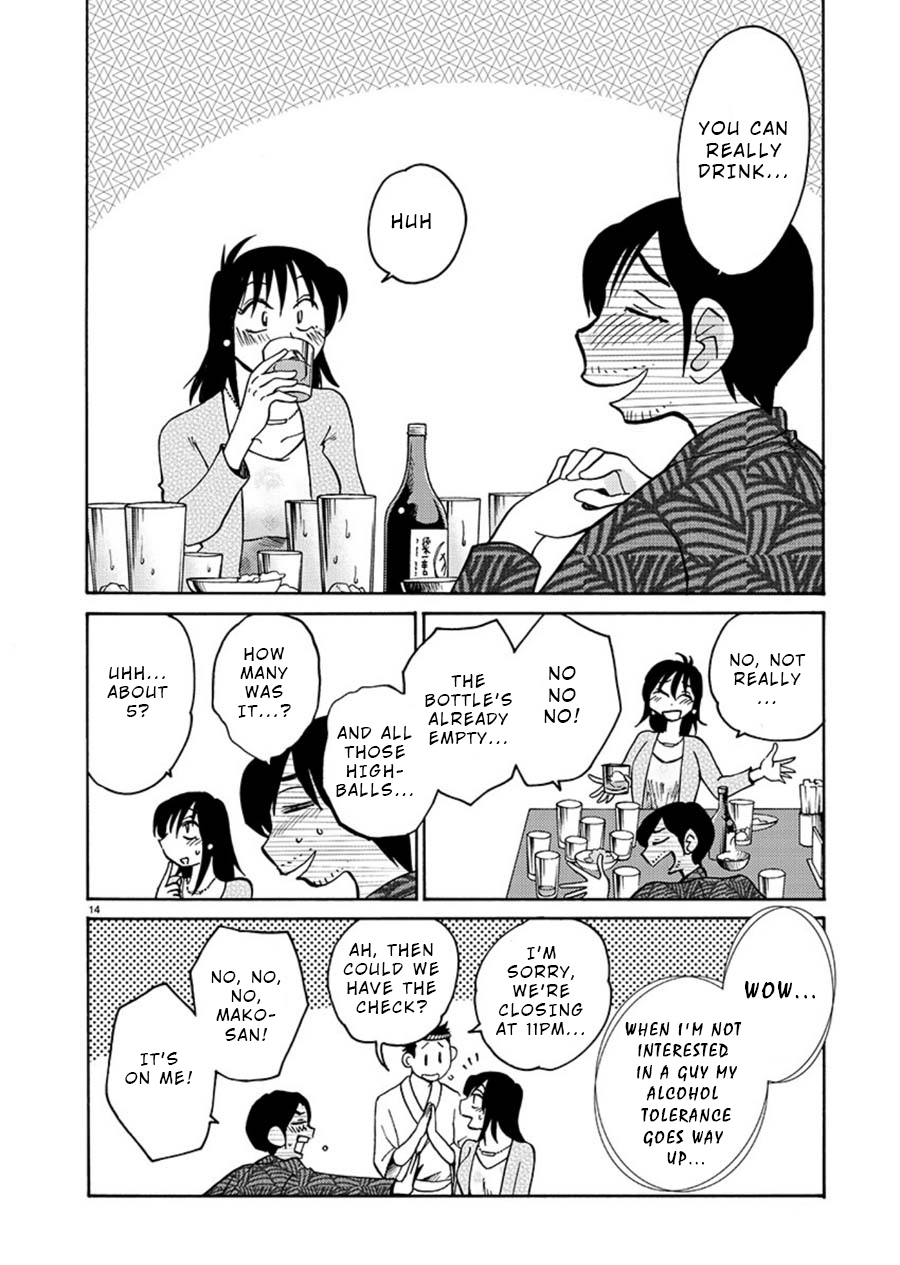 Rakujitsu no Pathos Chapter 61 page 15 - Chapter 61: I'm Also Such a Sight?