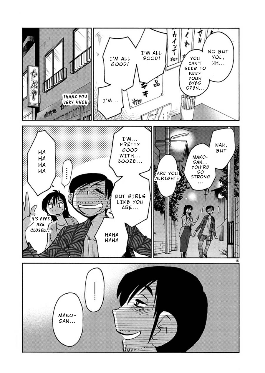 Rakujitsu no Pathos Chapter 61 page 16 - Chapter 61: I'm Also Such a Sight?