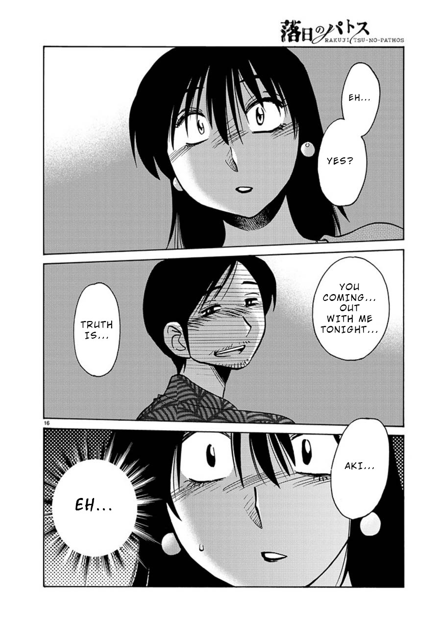 Rakujitsu no Pathos Chapter 61 page 17 - Chapter 61: I'm Also Such a Sight?