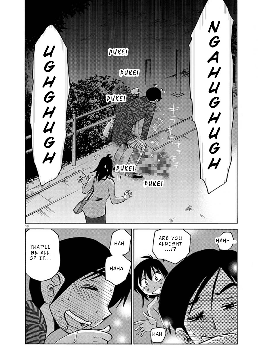 Rakujitsu no Pathos Chapter 61 page 19 - Chapter 61: I'm Also Such a Sight?