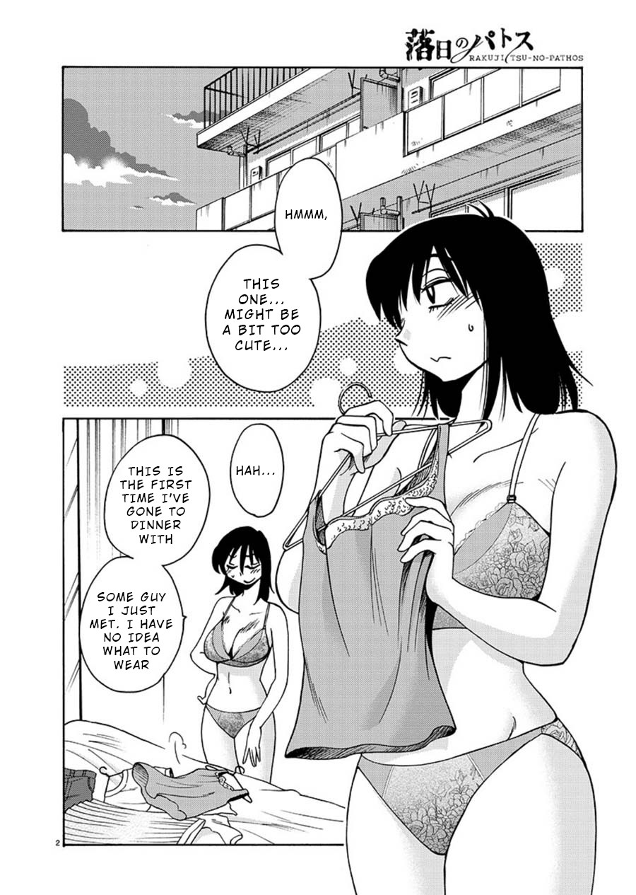 Rakujitsu no Pathos Chapter 61 page 3 - Chapter 61: I'm Also Such a Sight?