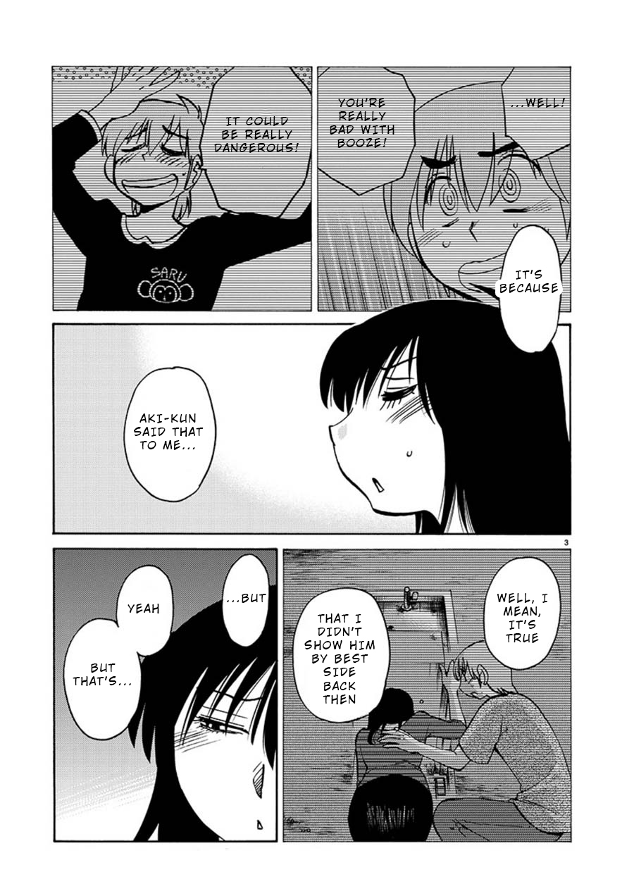 Rakujitsu no Pathos Chapter 61 page 4 - Chapter 61: I'm Also Such a Sight?