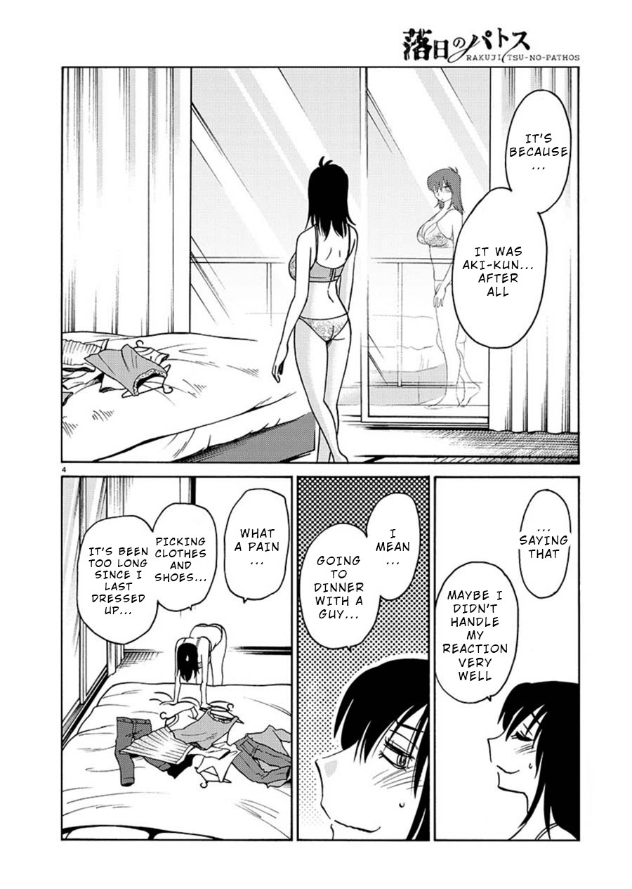 Rakujitsu no Pathos Chapter 61 page 5 - Chapter 61: I'm Also Such a Sight?