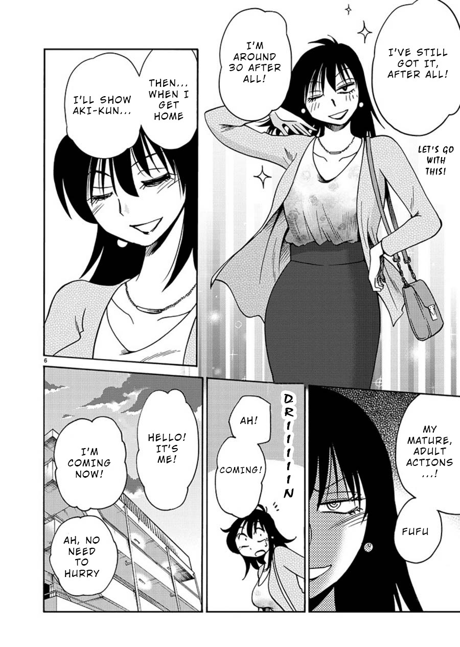 Rakujitsu no Pathos Chapter 61 page 7 - Chapter 61: I'm Also Such a Sight?