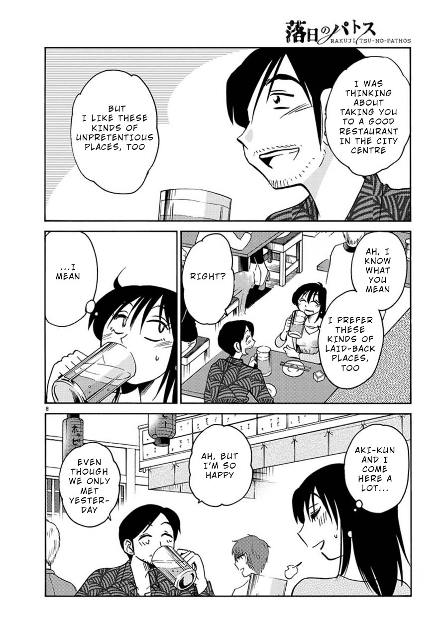 Rakujitsu no Pathos Chapter 61 page 9 - Chapter 61: I'm Also Such a Sight?