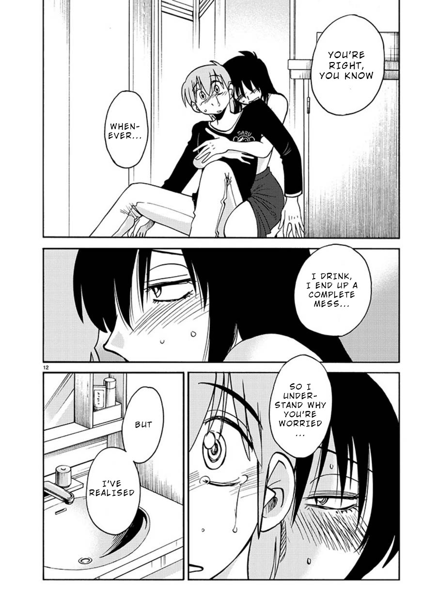 Rakujitsu no Pathos Chapter 62 page 11 - Chapter 62: Isn't Her Switch a Little Sudden?