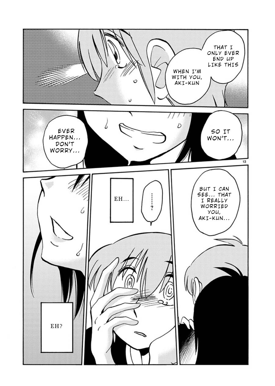 Rakujitsu no Pathos Chapter 62 page 12 - Chapter 62: Isn't Her Switch a Little Sudden?