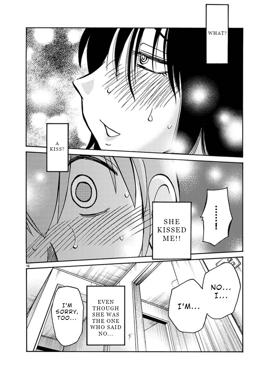 Rakujitsu no Pathos Chapter 62 page 14 - Chapter 62: Isn't Her Switch a Little Sudden?