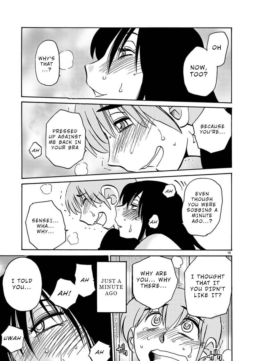 Rakujitsu no Pathos Chapter 62 page 17 - Chapter 62: Isn't Her Switch a Little Sudden?