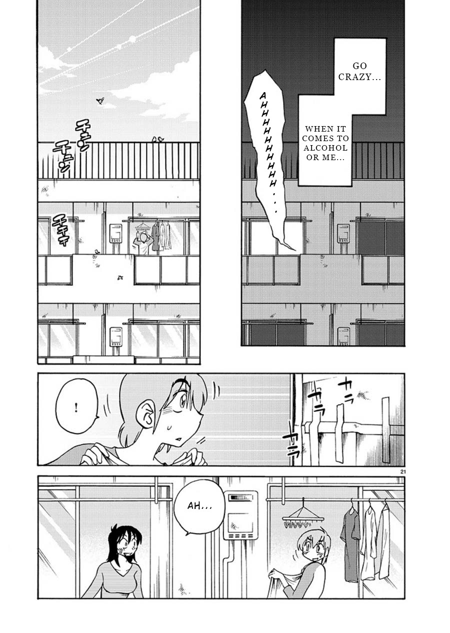 Rakujitsu no Pathos Chapter 62 page 19 - Chapter 62: Isn't Her Switch a Little Sudden?