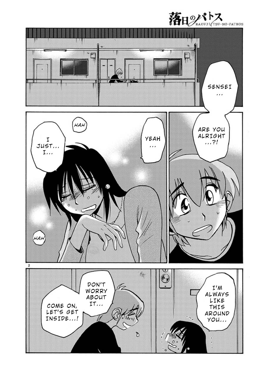 Rakujitsu no Pathos Chapter 62 page 2 - Chapter 62: Isn't Her Switch a Little Sudden?