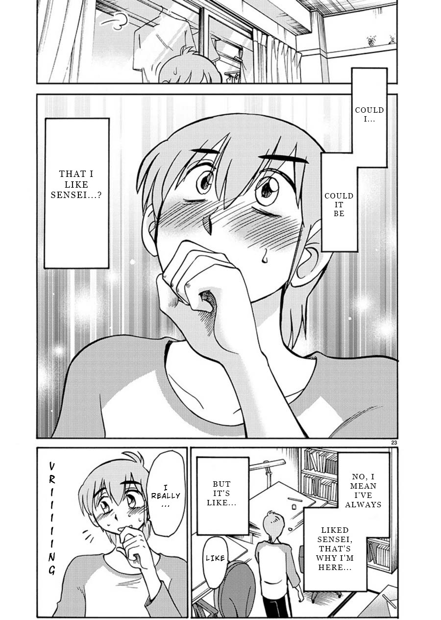 Rakujitsu no Pathos Chapter 62 page 21 - Chapter 62: Isn't Her Switch a Little Sudden?