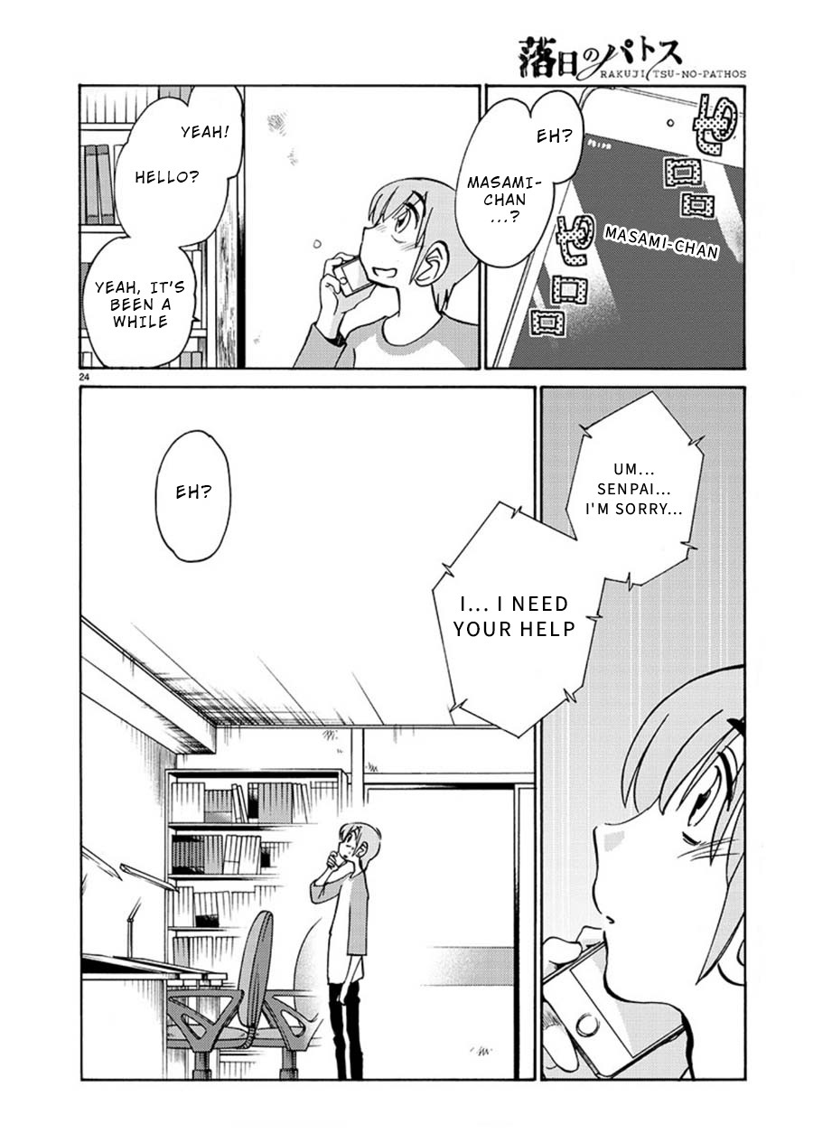 Rakujitsu no Pathos Chapter 62 page 22 - Chapter 62: Isn't Her Switch a Little Sudden?