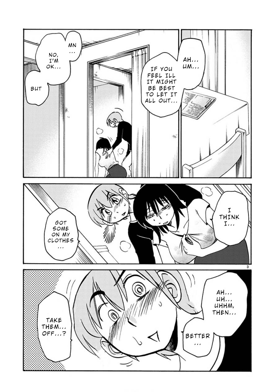 Rakujitsu no Pathos Chapter 62 page 3 - Chapter 62: Isn't Her Switch a Little Sudden?