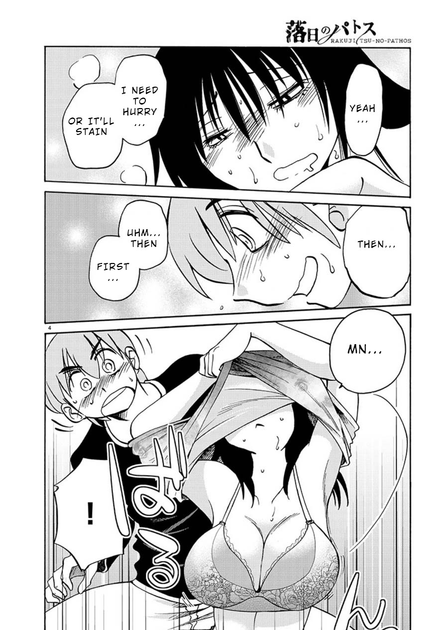 Rakujitsu no Pathos Chapter 62 page 4 - Chapter 62: Isn't Her Switch a Little Sudden?
