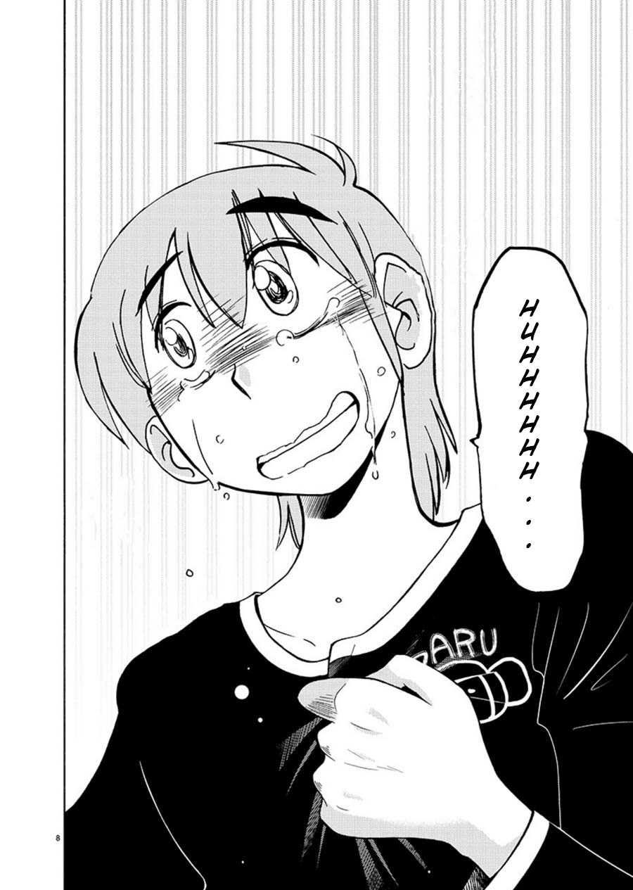 Rakujitsu no Pathos Chapter 62 page 8 - Chapter 62: Isn't Her Switch a Little Sudden?