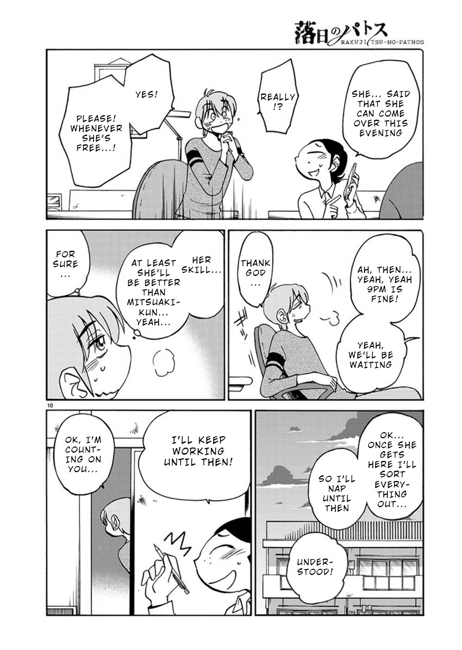 Rakujitsu no Pathos Chapter 63 page 10 - Chapter 63: When Did The Dream Start?