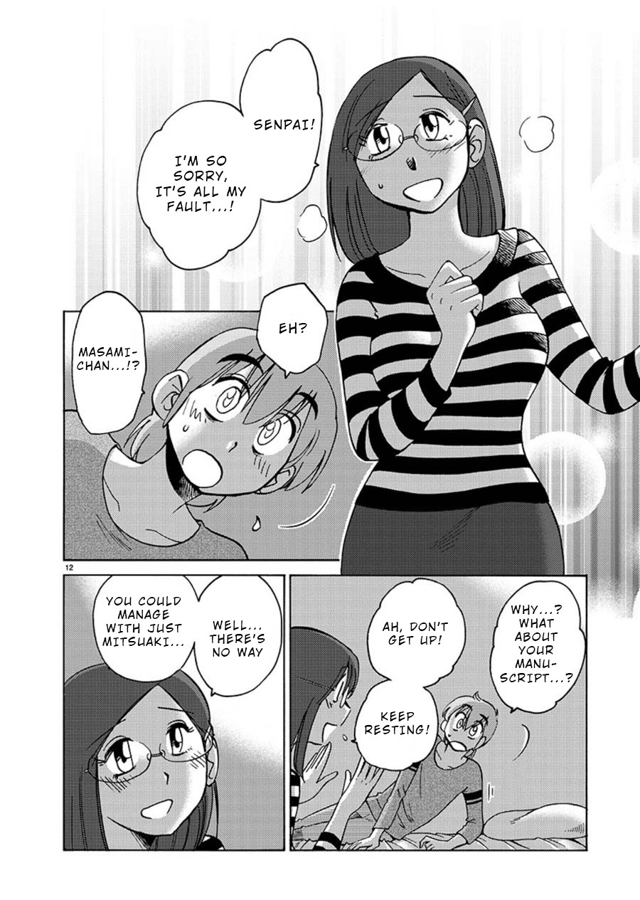 Rakujitsu no Pathos Chapter 63 page 12 - Chapter 63: When Did The Dream Start?