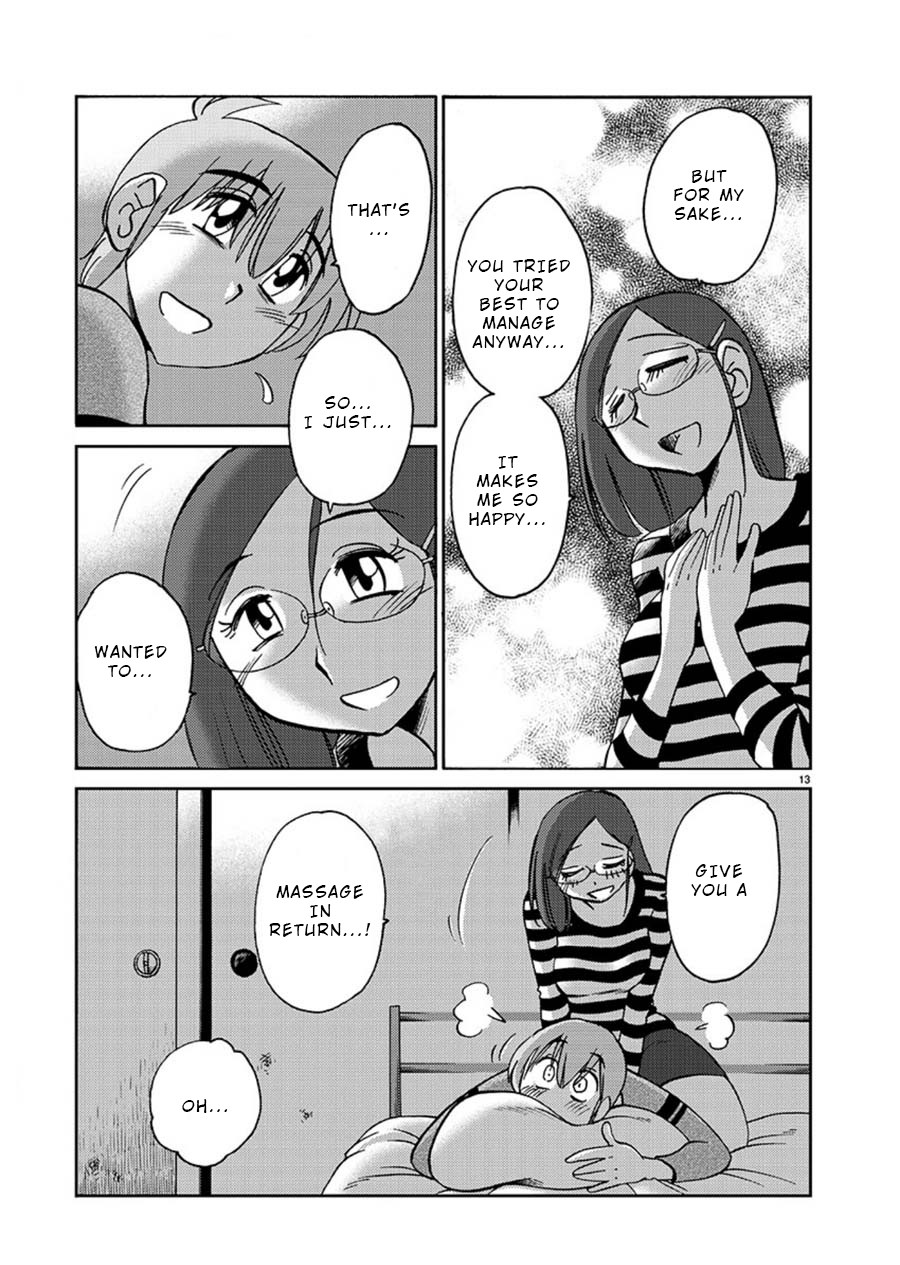 Rakujitsu no Pathos Chapter 63 page 13 - Chapter 63: When Did The Dream Start?