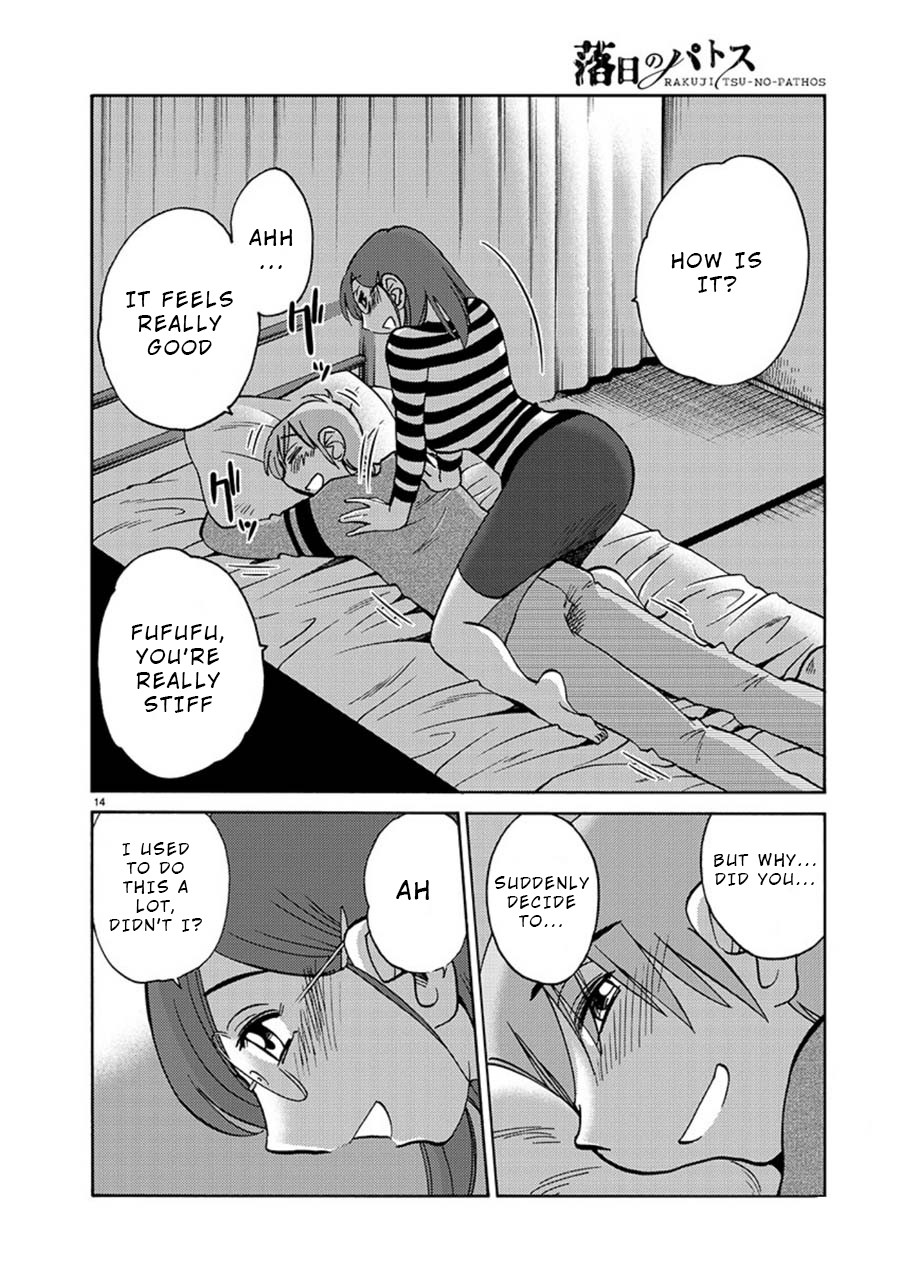 Rakujitsu no Pathos Chapter 63 page 14 - Chapter 63: When Did The Dream Start?
