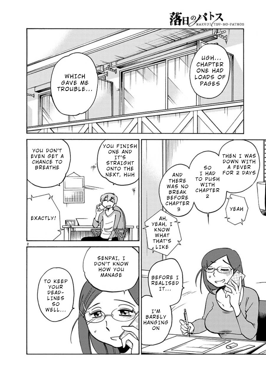 Rakujitsu no Pathos Chapter 63 page 2 - Chapter 63: When Did The Dream Start?