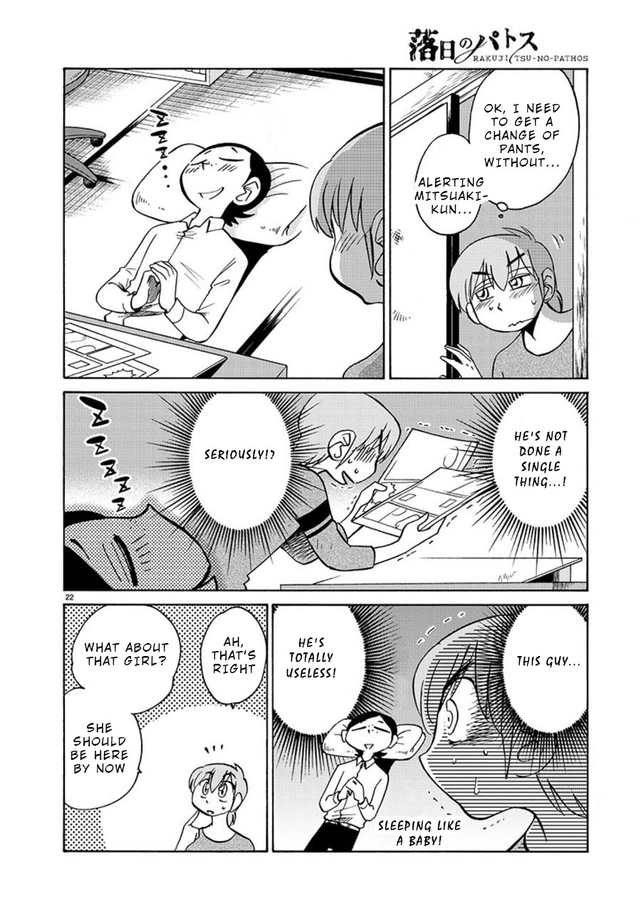 Rakujitsu no Pathos Chapter 63 page 22 - Chapter 63: When Did The Dream Start?