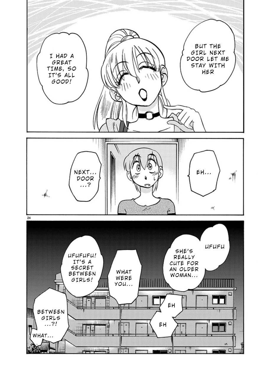 Rakujitsu no Pathos Chapter 63 page 24 - Chapter 63: When Did The Dream Start?