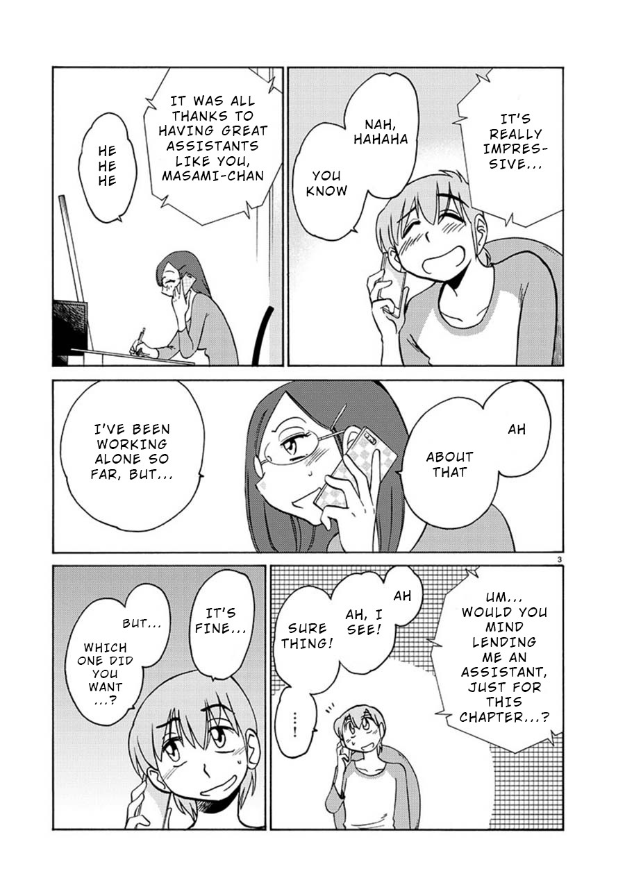 Rakujitsu no Pathos Chapter 63 page 3 - Chapter 63: When Did The Dream Start?