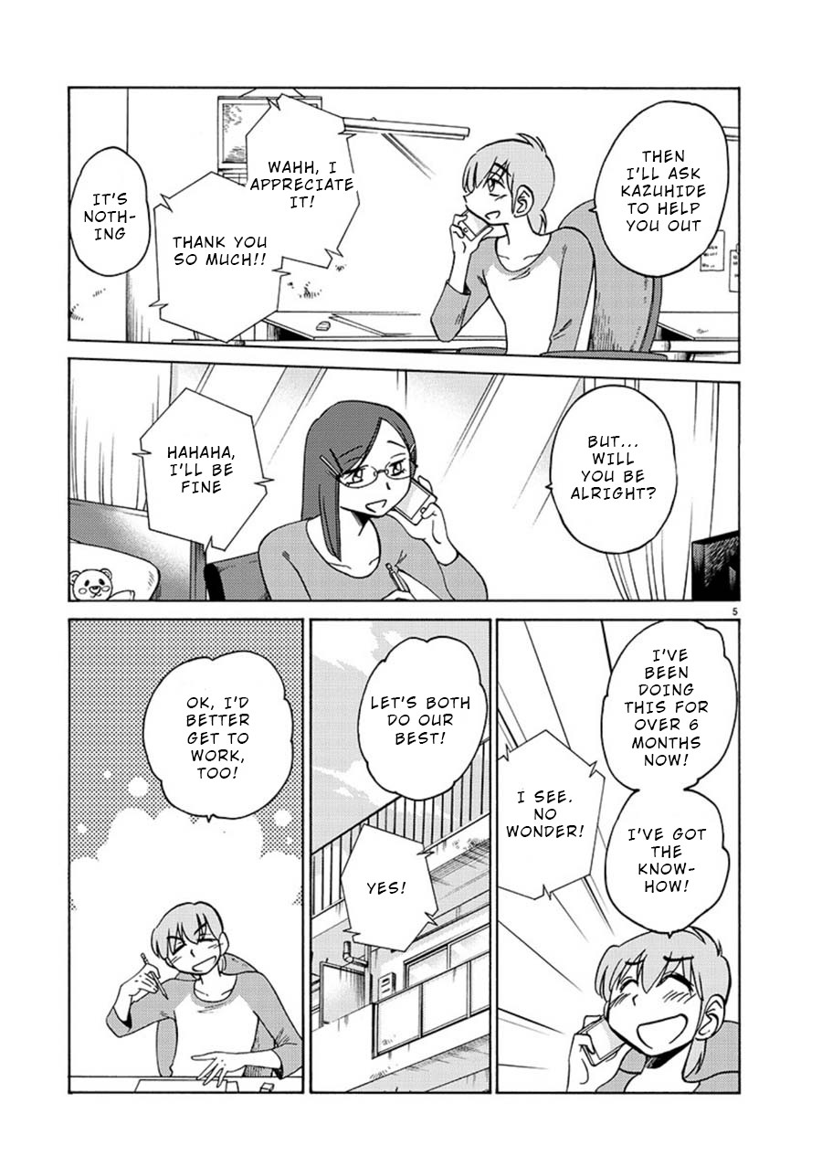 Rakujitsu no Pathos Chapter 63 page 5 - Chapter 63: When Did The Dream Start?