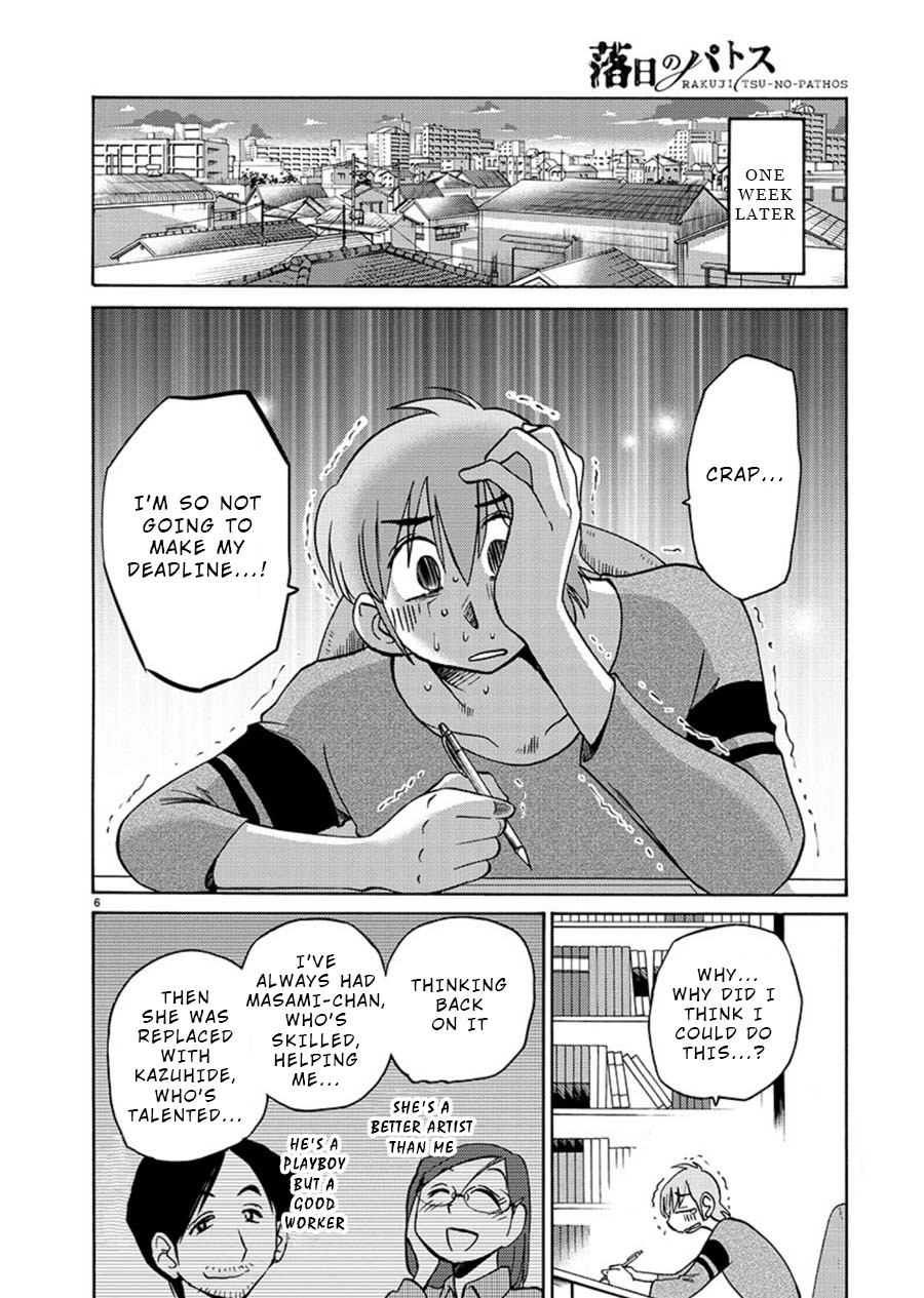 Rakujitsu no Pathos Chapter 63 page 6 - Chapter 63: When Did The Dream Start?