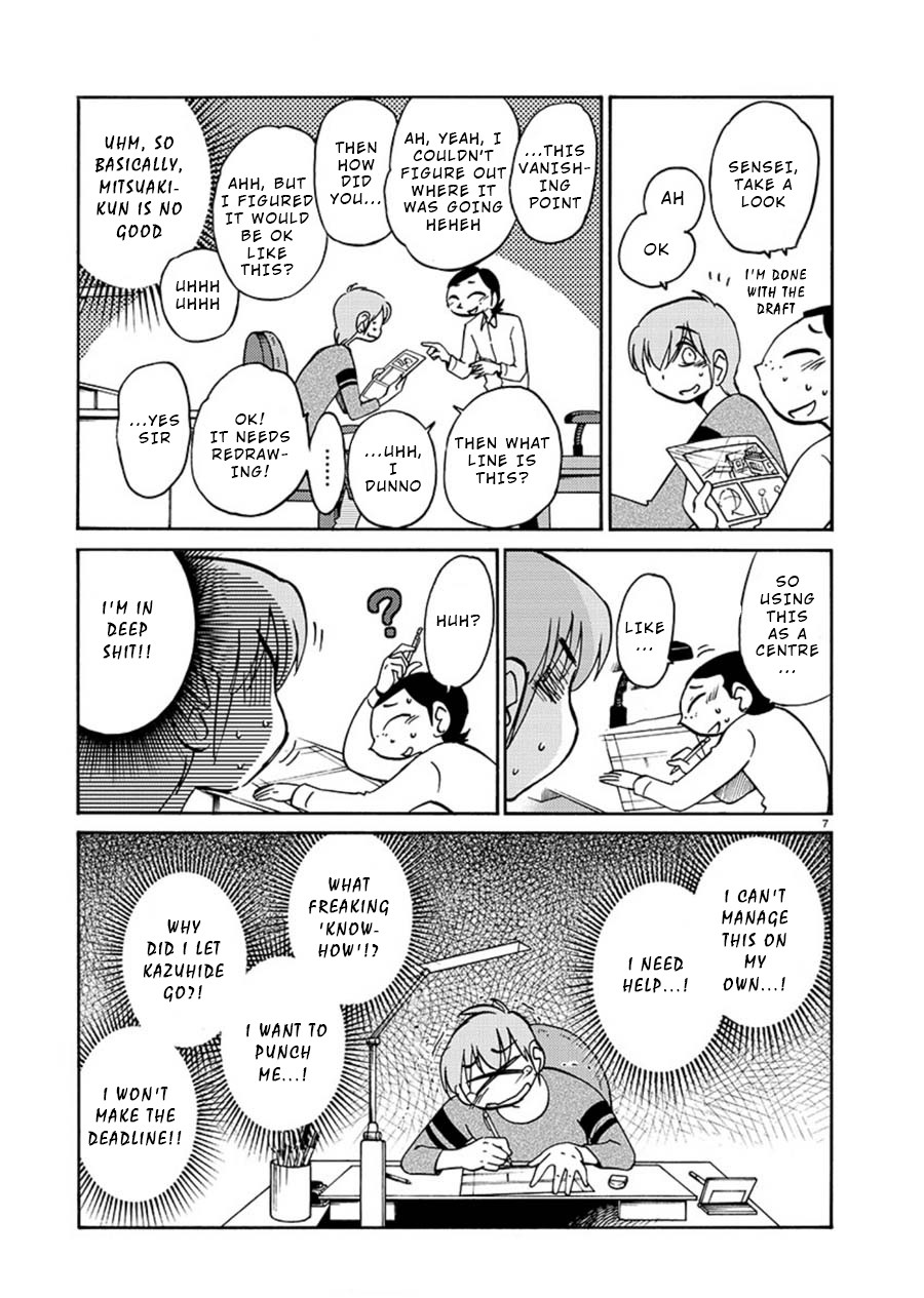 Rakujitsu no Pathos Chapter 63 page 7 - Chapter 63: When Did The Dream Start?