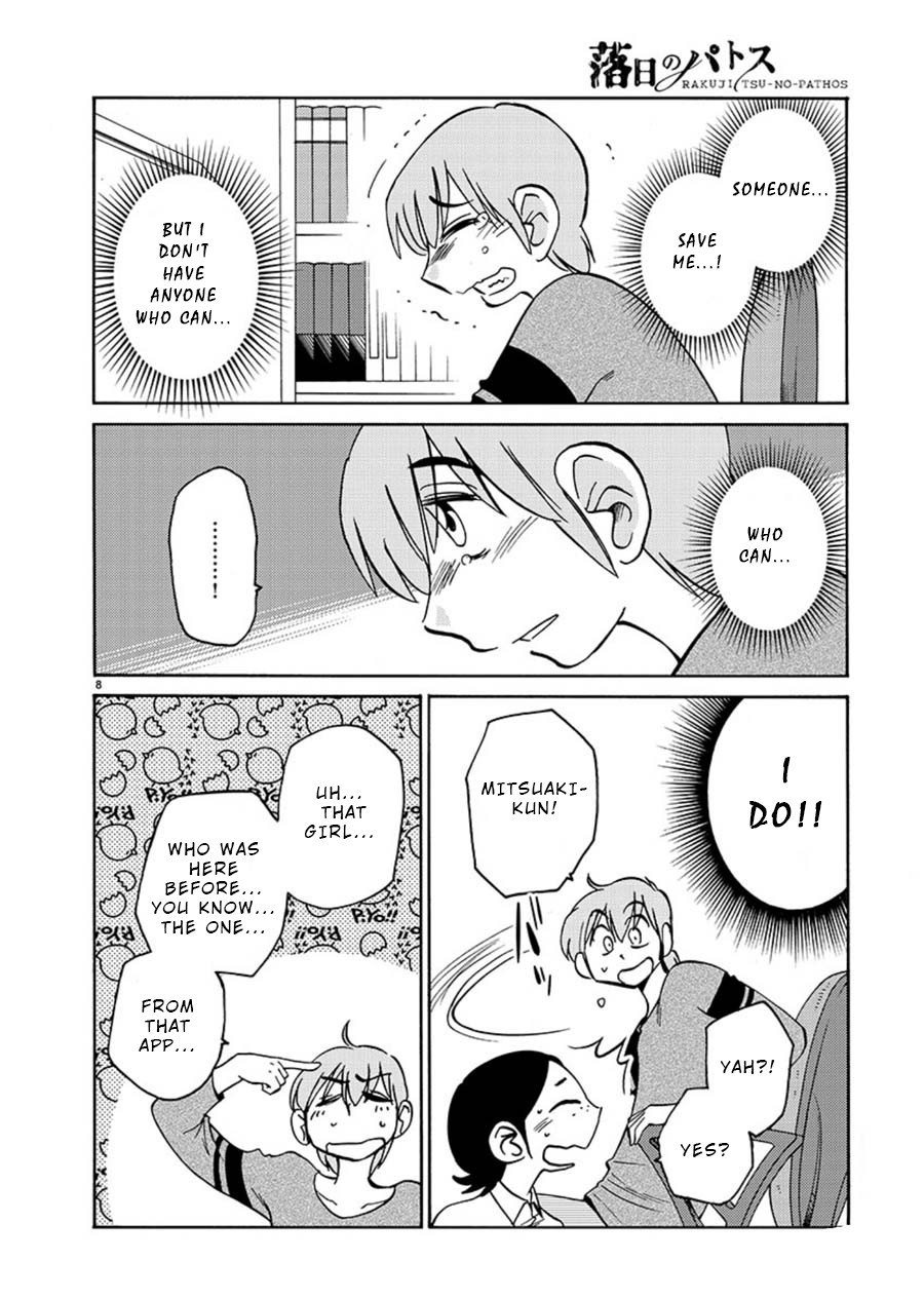 Rakujitsu no Pathos Chapter 63 page 8 - Chapter 63: When Did The Dream Start?
