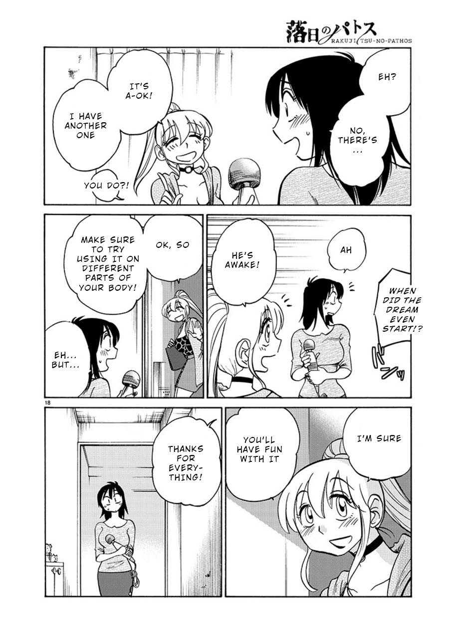 Rakujitsu no Pathos Chapter 64 page 18 - Chapter 64: Is This How You Use It?