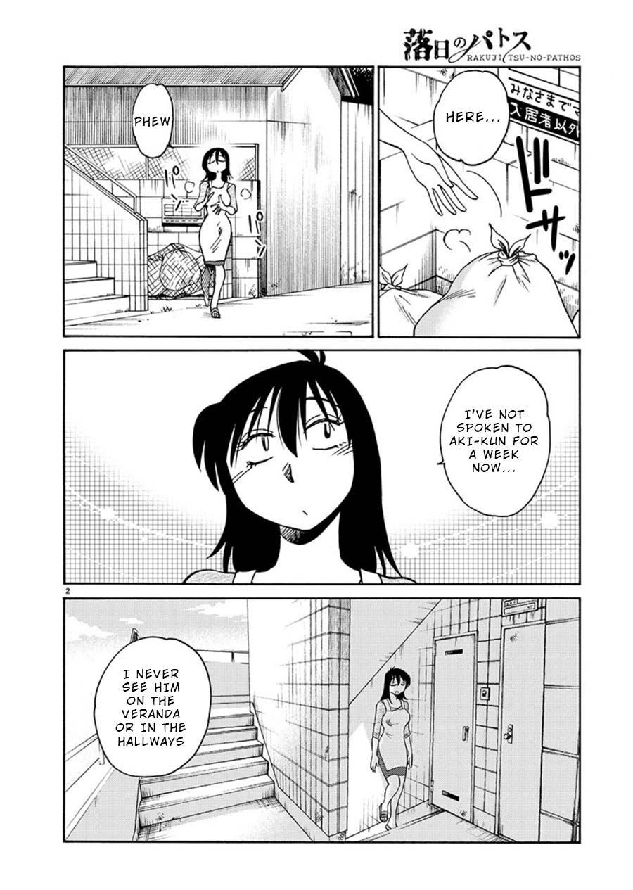 Rakujitsu no Pathos Chapter 64 page 2 - Chapter 64: Is This How You Use It?
