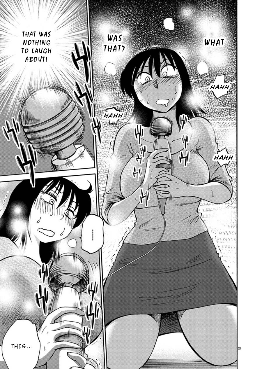 Rakujitsu no Pathos Chapter 64 page 21 - Chapter 64: Is This How You Use It?