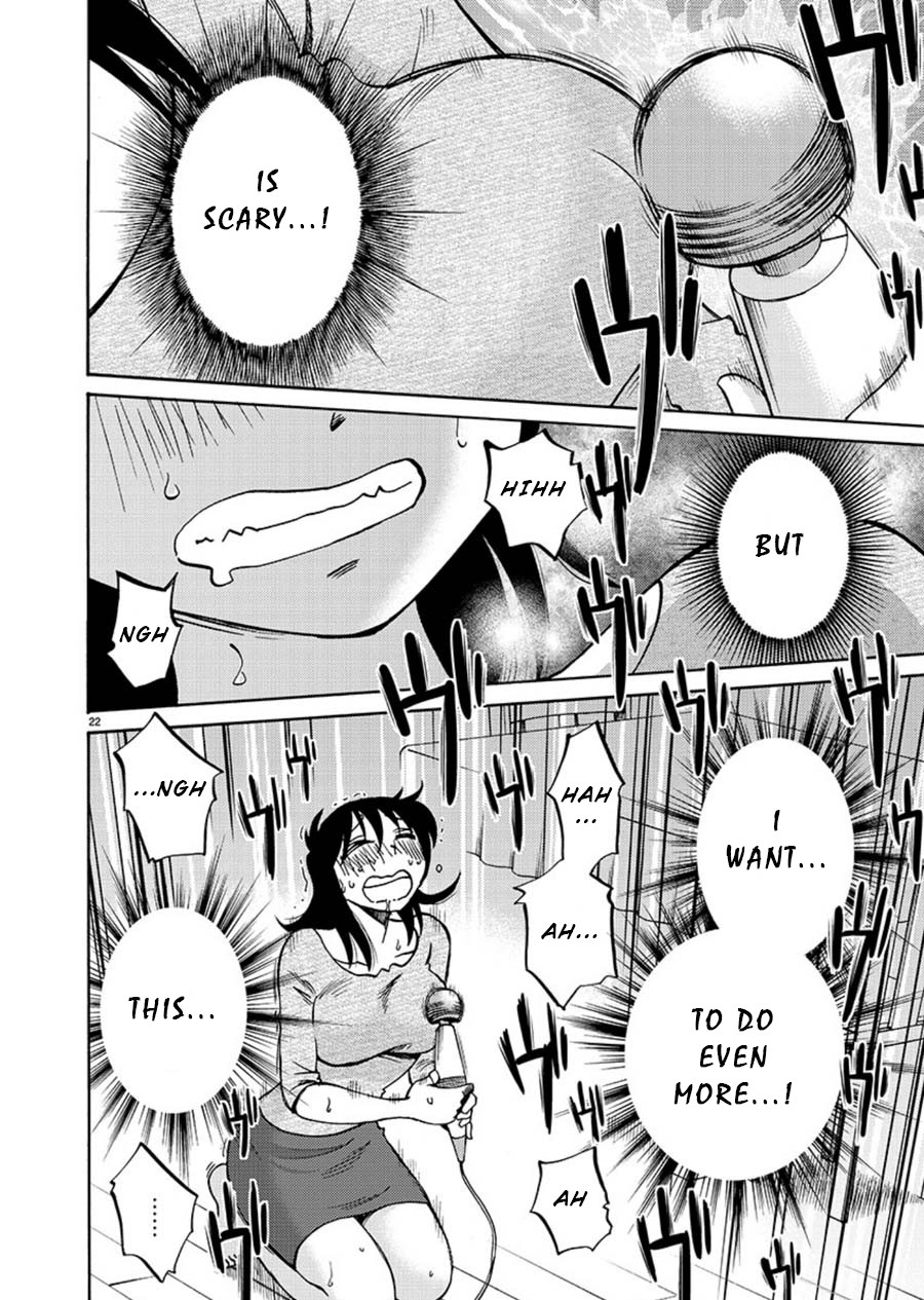 Rakujitsu no Pathos Chapter 64 page 22 - Chapter 64: Is This How You Use It?