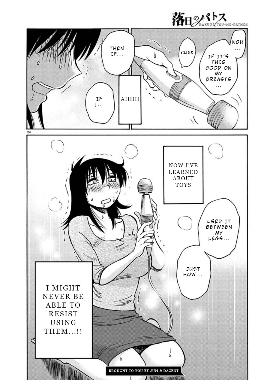 Rakujitsu no Pathos Chapter 64 page 24 - Chapter 64: Is This How You Use It?