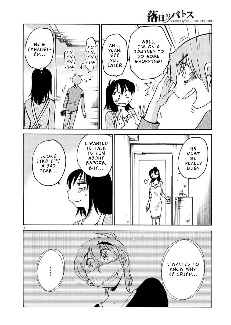 Rakujitsu no Pathos Chapter 64 page 4 - Chapter 64: Is This How You Use It?