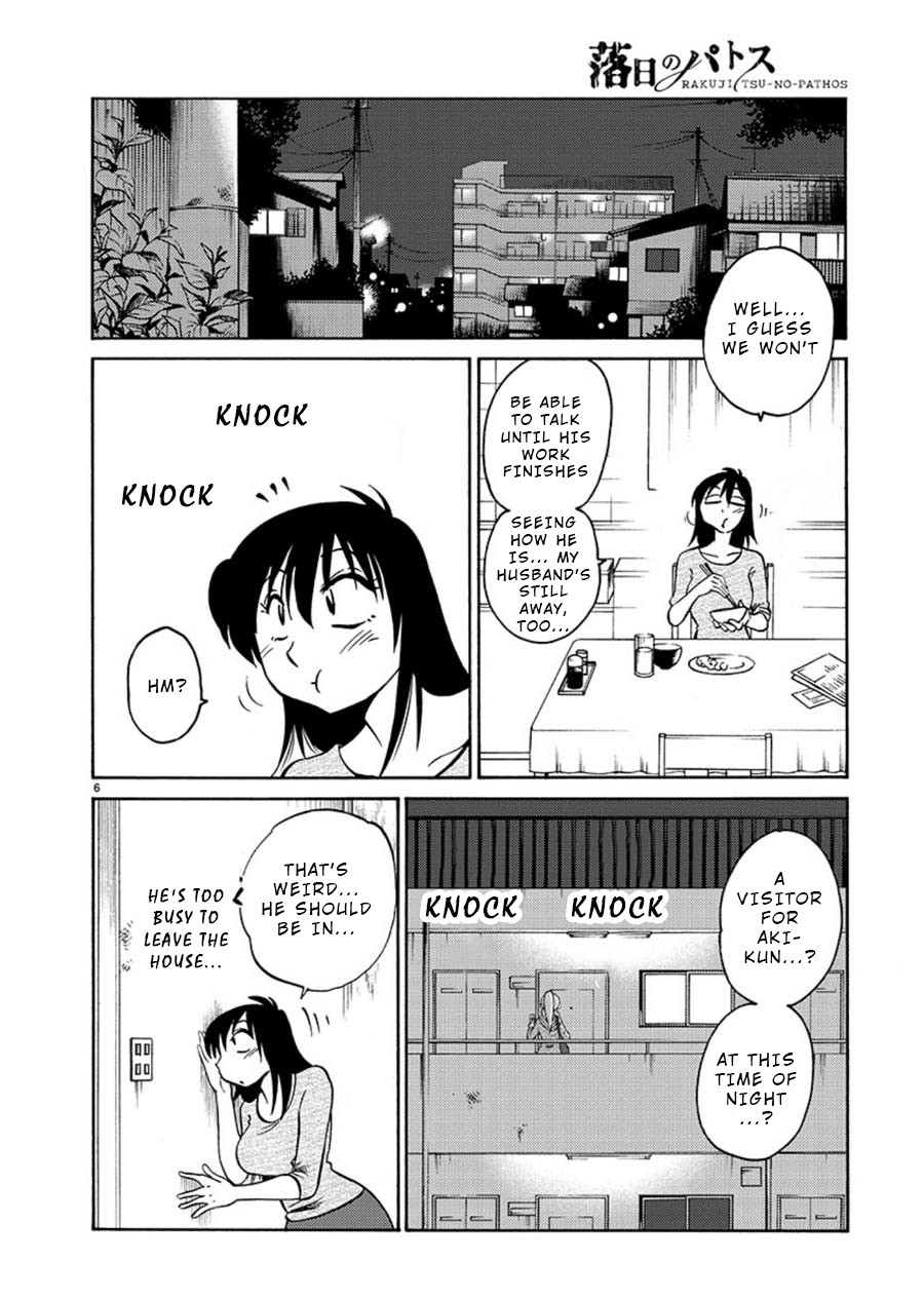 Rakujitsu no Pathos Chapter 64 page 6 - Chapter 64: Is This How You Use It?