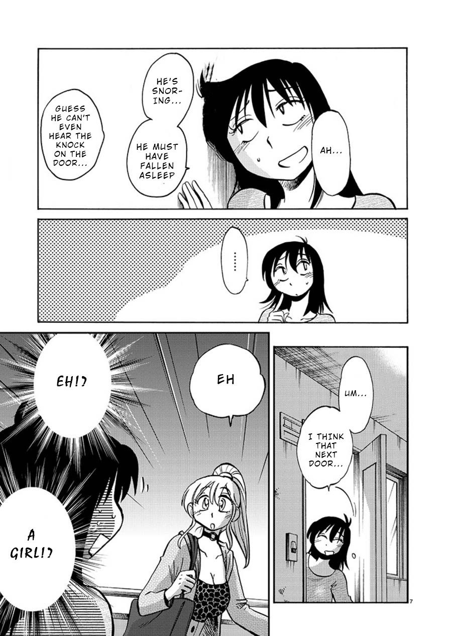 Rakujitsu no Pathos Chapter 64 page 7 - Chapter 64: Is This How You Use It?