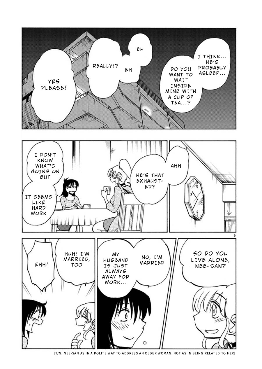 Rakujitsu no Pathos Chapter 64 page 9 - Chapter 64: Is This How You Use It?