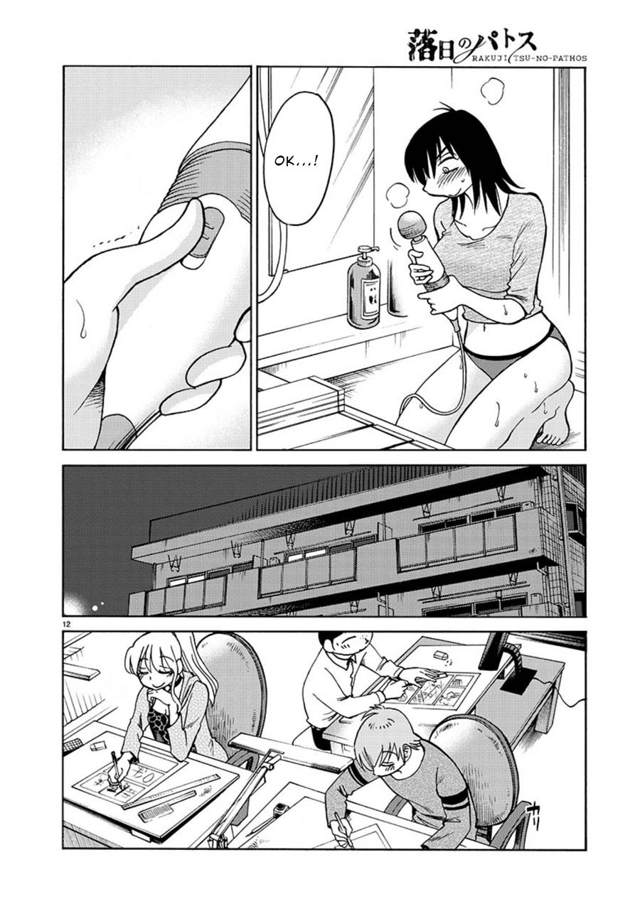 Rakujitsu no Pathos Chapter 65 page 12 - Chapter 65: Is 'Falling' Something Like This?