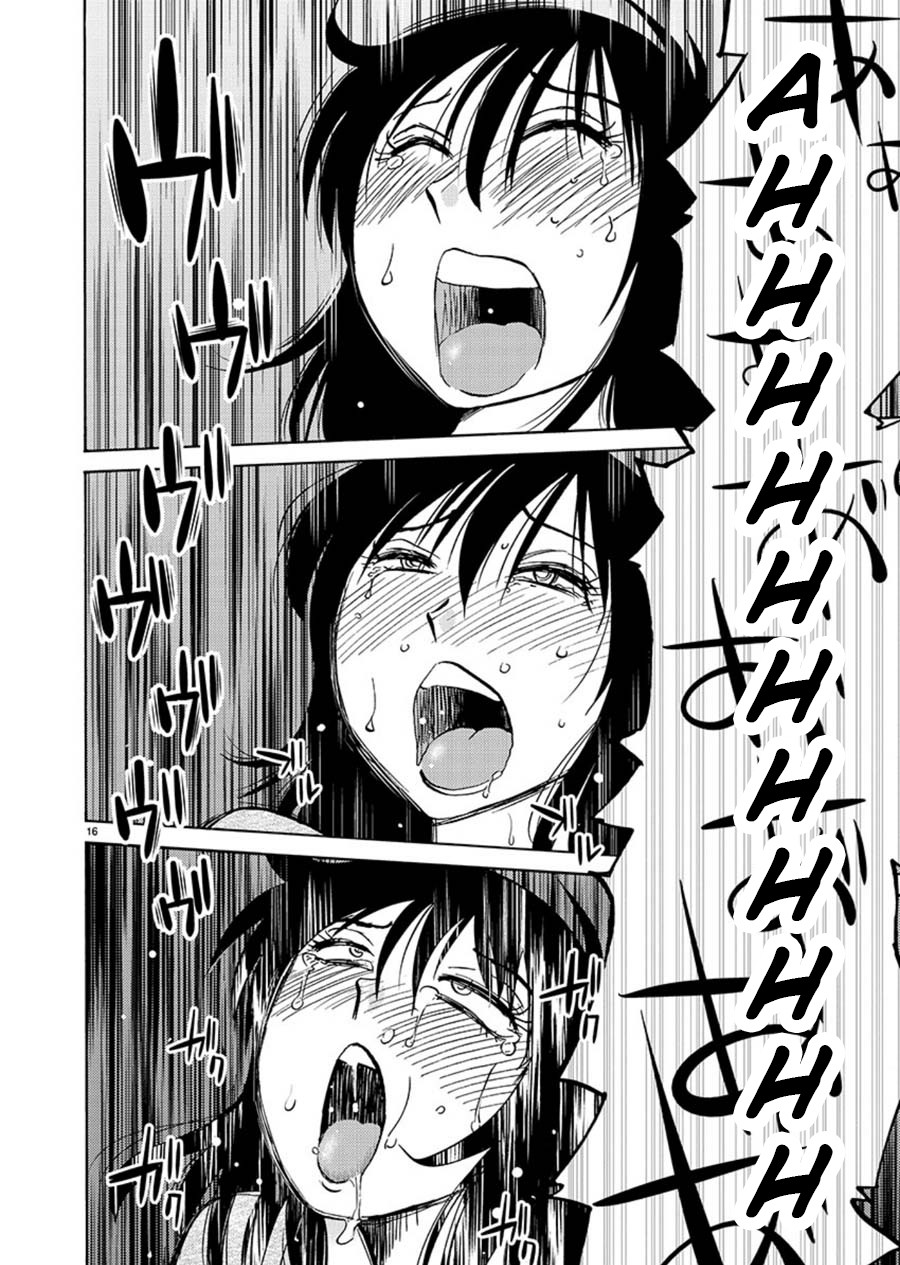 Rakujitsu no Pathos Chapter 65 page 15 - Chapter 65: Is 'Falling' Something Like This?