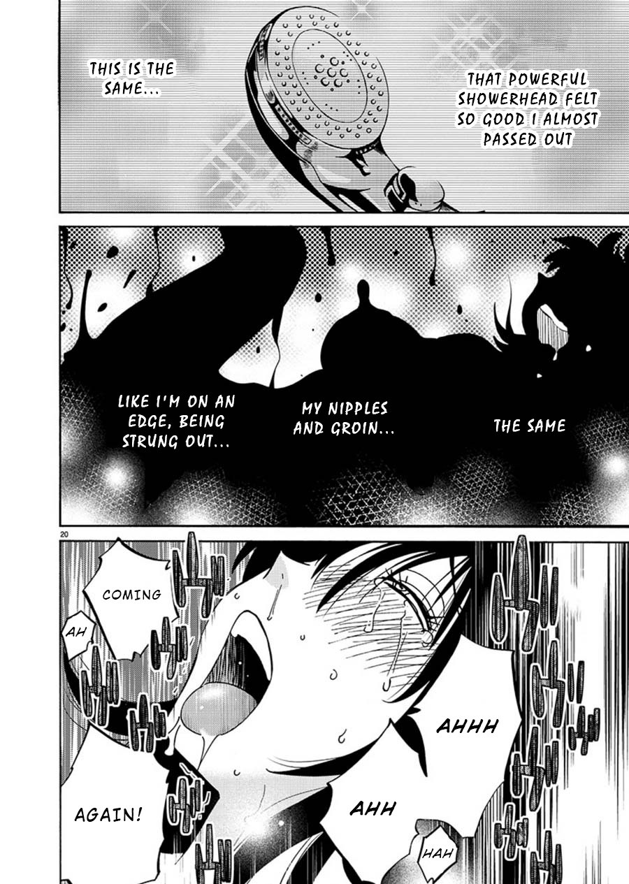 Rakujitsu no Pathos Chapter 65 page 19 - Chapter 65: Is 'Falling' Something Like This?